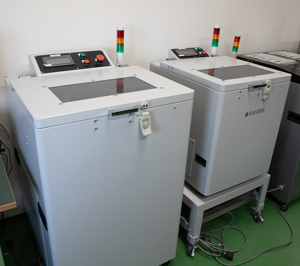 サンフィニッシュ