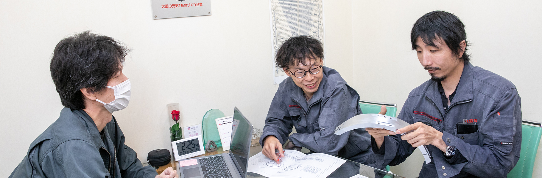 キービジュアル