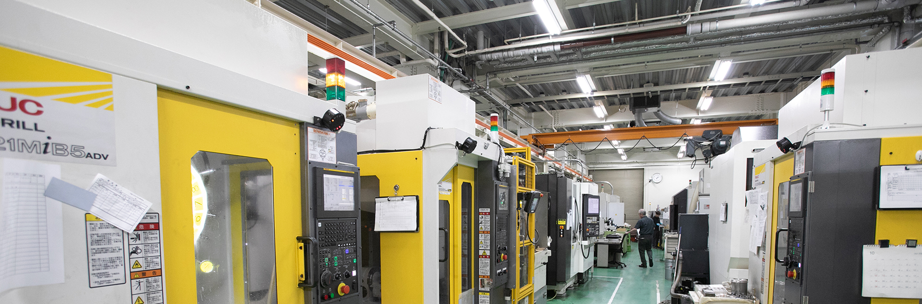 キービジュアル